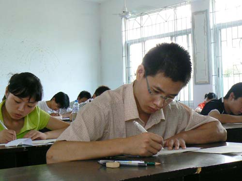 ��ͼ�ġ���ҵ��λ�п��������