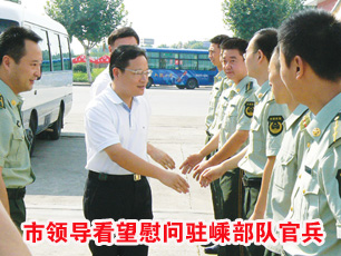 ���쵼����ο��פ�Ӳ��ӹٱ�