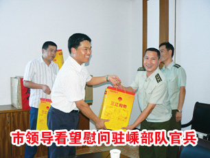 ���쵼����ο��פ�Ӳ��ӹٱ�