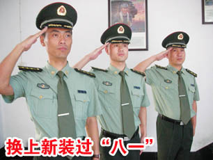 ��ͼ�ġ�������װ������һ��