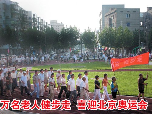 ��ͼ�ġ��������˽�����  ϲӭ�������˻� 