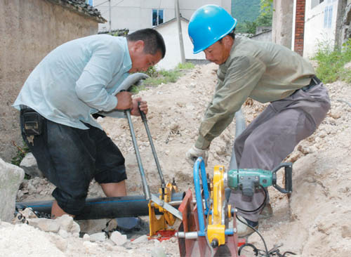 ����ʩ��������