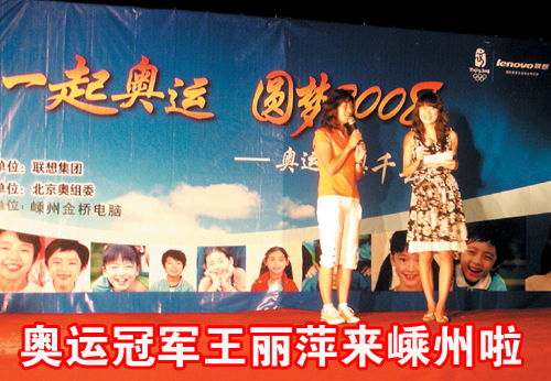 ��ͼ�ġ� ���˹ھ�����Ƽ��������