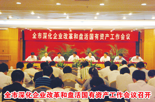 ���ҵ�ĸ���̻�����ʲ����������ٿ�