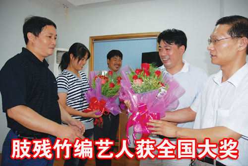 ��ͼ�ġ�����֫��������˻�ȫ��������