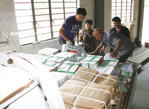 ���»����������Сѧ�̲��Ľ���ַ���Ӧ