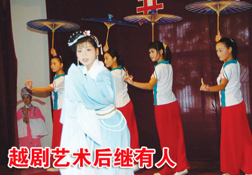 ��ͼ�ġ�Խ����������������й�ר�ҿ϶�