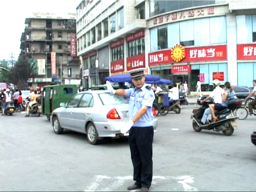 ��ͼ�ġ���ѧ��һ��  ����ά�����򱣳�ͨ