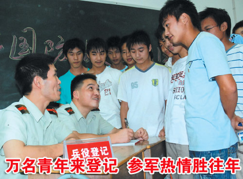 ��ͼ�ġ������������Ǽ�  �ξ�����ʤ����