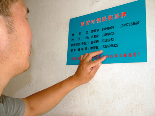 �����򣺱�����ϵ�������ɲ���Ⱥ����ϵ����