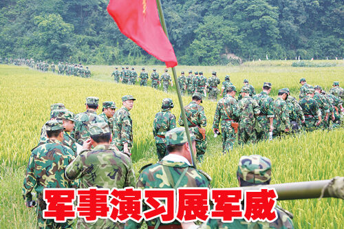 ��ͼ�ġ�Ԥ����Ӫ���ֹٱ��μӼ���������