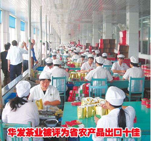 �㽭������ҵ����Ϊʡũ��Ʒ����ʮ����ҵ