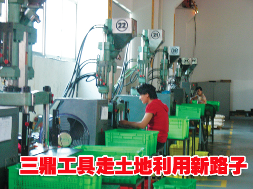 �㽭�����������޹�˾������������·��