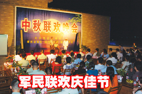 ��ͼ�ġ����������  ���������