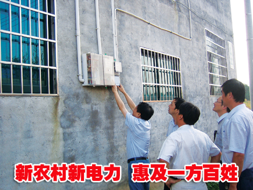 ��ͼ�ġ���ũ���µ���  �ݼ�һ������