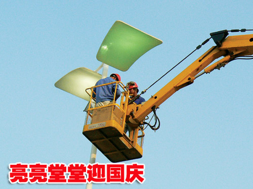 ��ͼ�ġ�������ʩ����������������ӭ����