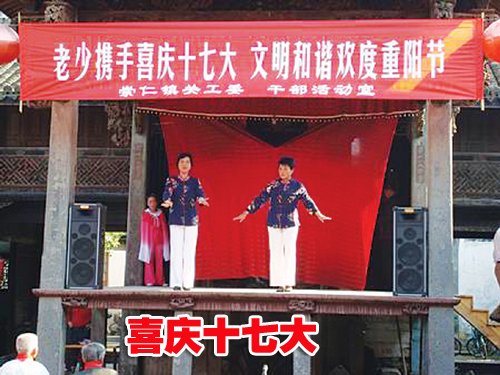 �����������������ݳ��ӣ�ϲ��ʮ�ߴ�