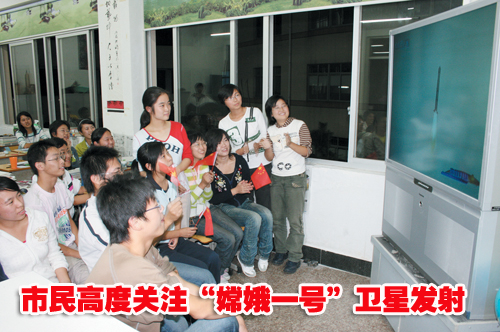 ��������߶ȹ�ע���϶�һ�š����Ƿ���