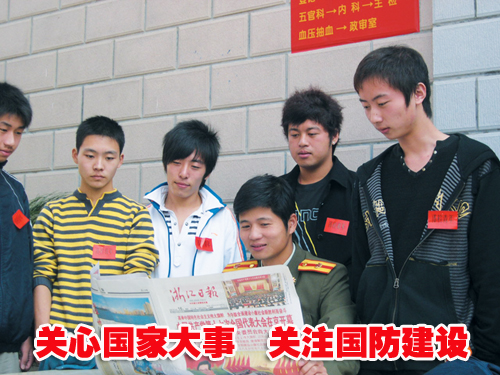 ��ͼ�ġ����Ĺ��Ҵ���   ��ע��������