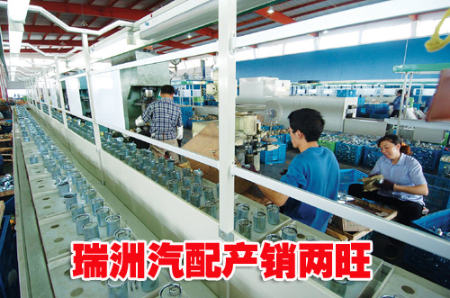 ��ͼ�ġ��㽭���������������޹�˾��������