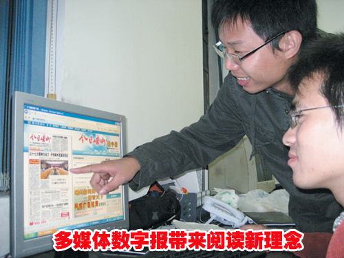 ��ͼ�ġ���ý�����ֱ������Ķ�������