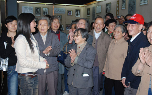 ����������������Խ��Ѱ���С������