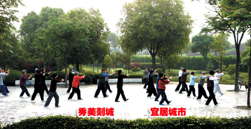 ��ͼ�ġ����ݣ������߳� �˾ӳ���