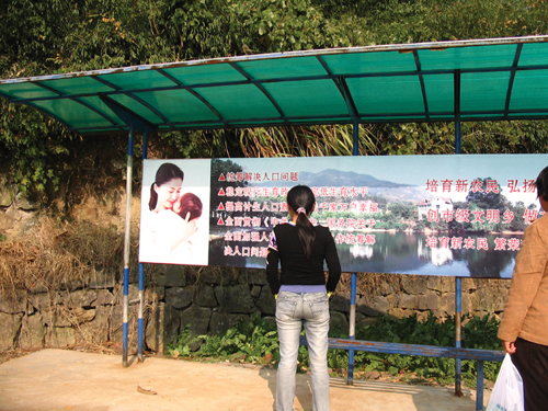 ��ͼ�ġ����ź�վ��ġ������Ļ����ȡ�