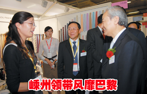 ��ͼ�ġ� ����������Ұ���չ����