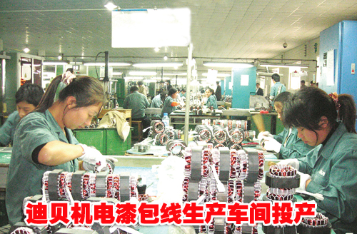 ��ͼ�ġ��ϱ��������������������ʽͶ��