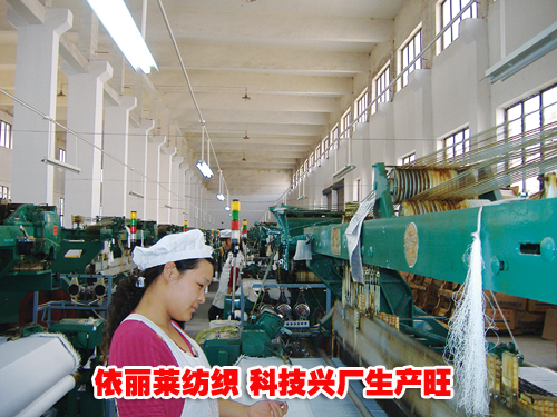 ��ͼ�ġ���������֯��˾  �Ƽ��˳�������