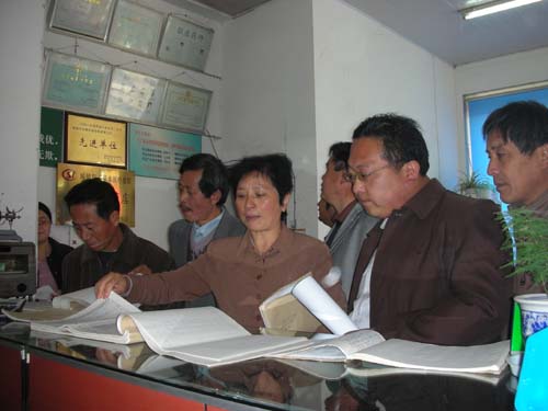 ��ʳƷҩƷ�ල�����֣���ȫ��ҩ�ڻ���