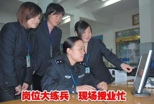 ������֤���ڣ���λ������  �ֳ���ҵæ