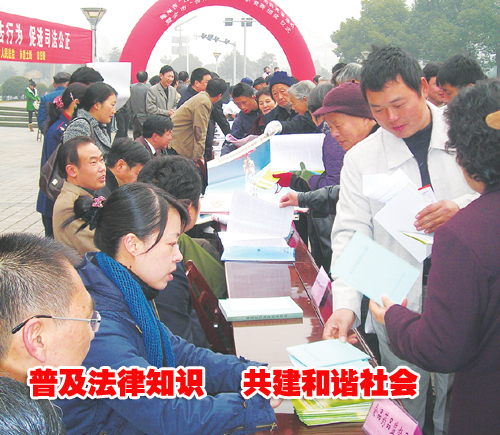 ��ͼ�ġ��ռ�����֪ʶ   ������г���