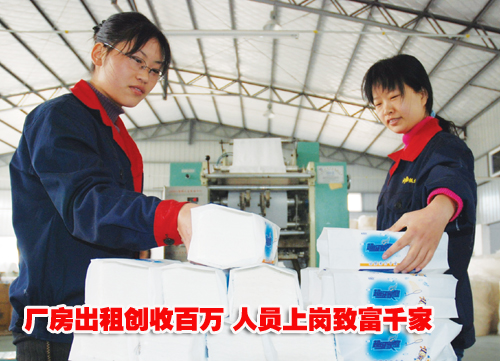 �������ⴴ�հ���  ��Ա�ϸ��¸�ǧ��