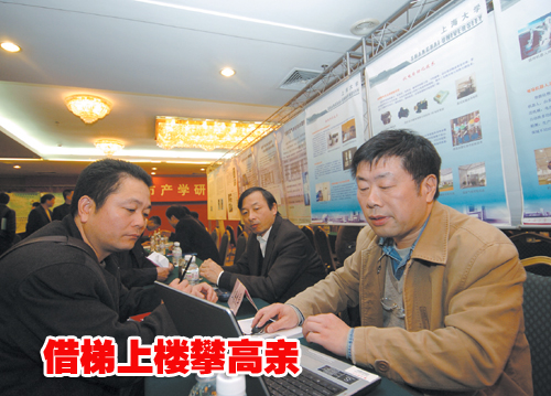 �����в�ѧ�к�����̸�������ݱ����ٿ�