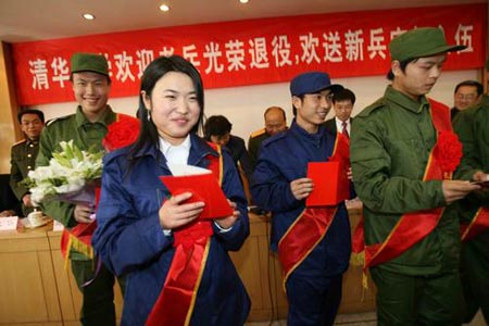 廪Ů״鵱