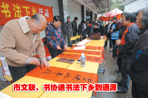 �鷨�ͽ�Сɽ��  �������š���������