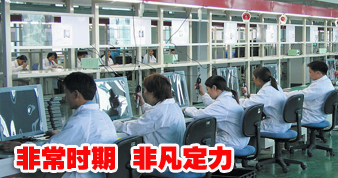 д�����ּ������۳�15��֮�ʡ�����ƪ