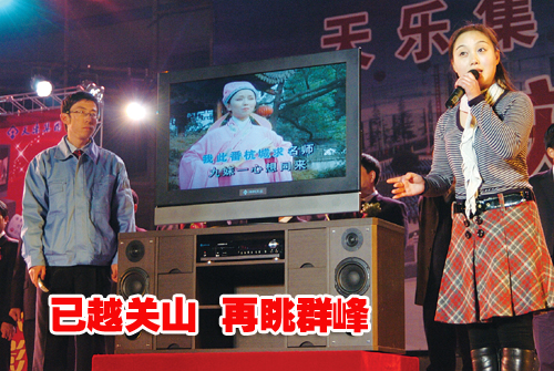 д�����ּ������۳�15��֮�ʡ�ǰհƪ