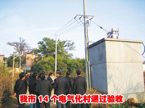 ����֣���ũ����������� ���񹤳�ů����