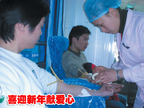 ��ͼ�ġ�ϲӭ�����װ���  ����ů����ӿ��