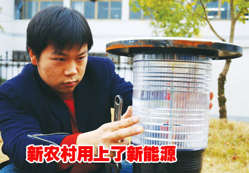 ��ͼ�ġ��������żҴ壺��ũ������������Դ