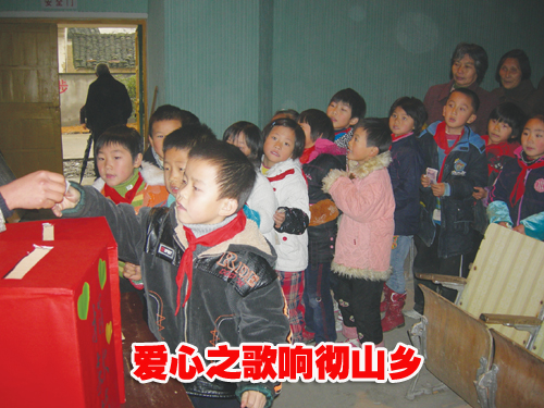 ��ͼ�ġ�������У������֮���쳹ɽ��