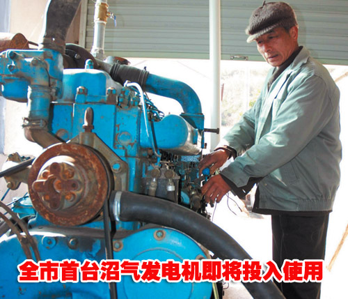 ��ͼ�ġ�ȫ����̨�������������Ͷ��ʹ��