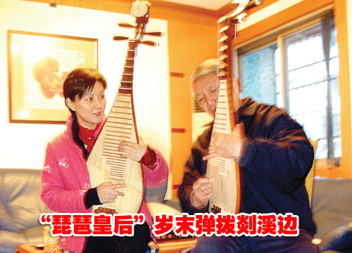 ��ͼ�ġ������ûʺ��º�����ĩ������Ϫ��