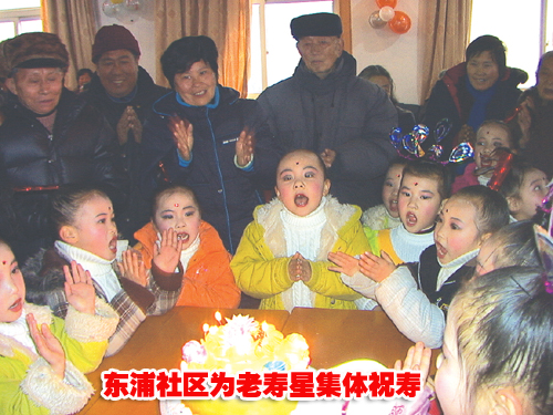 ��ͼ�ġ���������Ϊ�����Ǽ���ף��