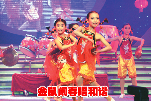 ��ͼ�ġ�2008�����д��������������