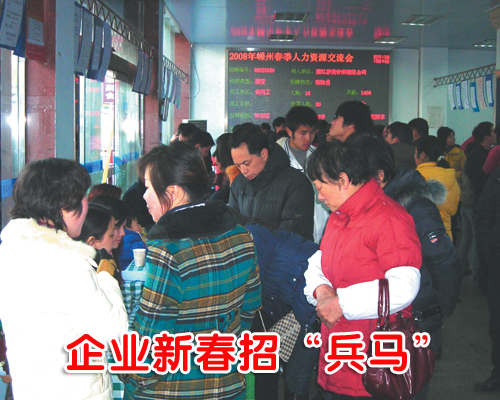 ��ͼ�ġ�2008�����ݴ���������Դ���������