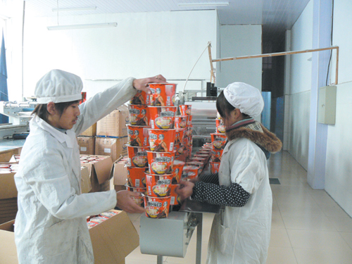 ��ͼ�ġ���ͳ����»���  ե���������г�